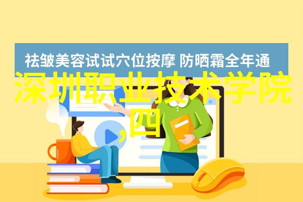 成品灭菌技术的发展与应用概述
