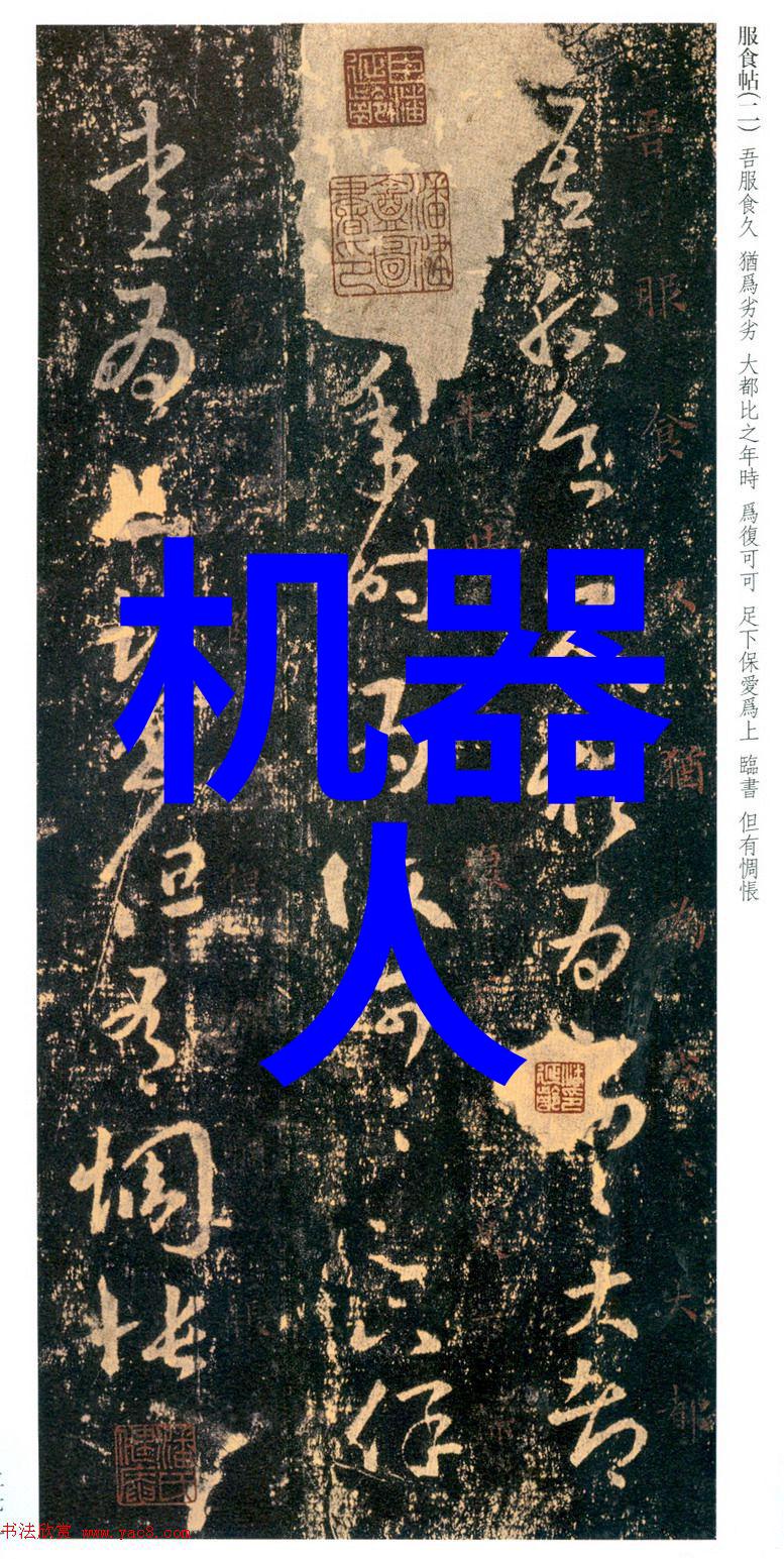 智能交通行业-技术创新驱动未来出行