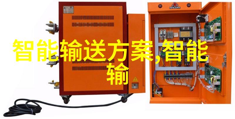 喷漆房-送风排风量的完美调控确保工作环境的健康与效率