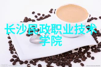7. 了解电导率和pH值掌握测水质量基础知识