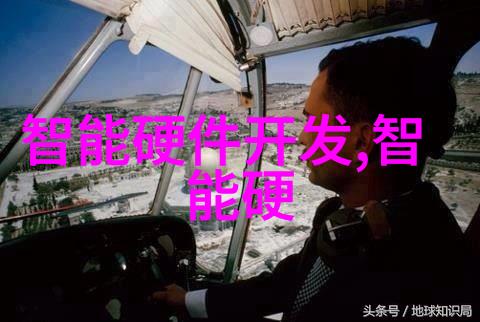 花季传媒最新解锁V3.072黄板版免费下载安装开启无限娱乐世界