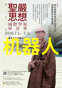无人机配送时代来临如何利用机器视觉实现更高效运输