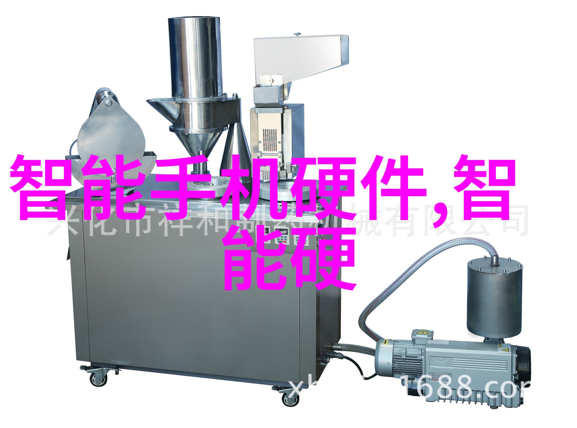 智能化资讯如何提高工作效率