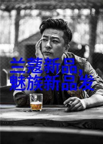 揭秘征信报告信用评分的神秘力量