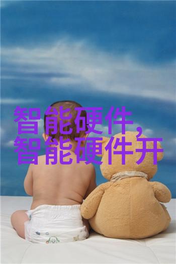 数据之城隐匿在数字云端的安全守望者