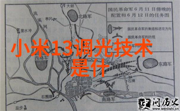 浓缩蒸发设备的设计与应用概述