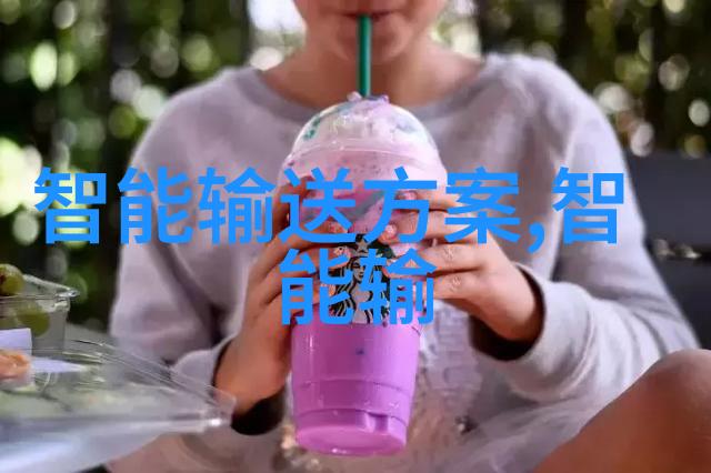 主题我来告诉你如何生产一台能净化水的设备