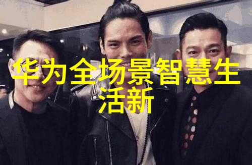 与传统燃气或蒸汽式加热相比操作上有哪些不同之处呢
