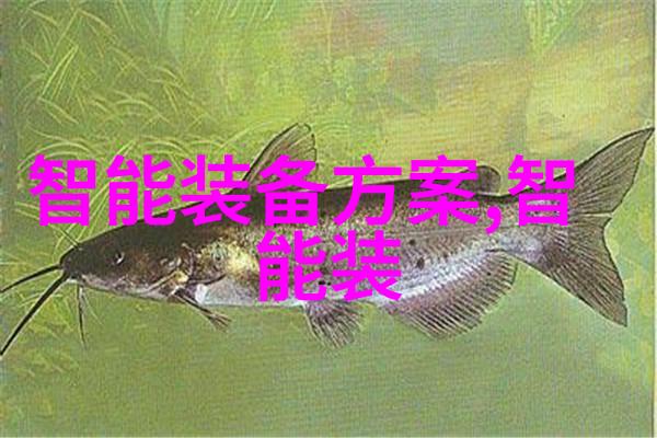 走进梦想工厂天津石运职院如何打造高水平实验室和技能训练基地
