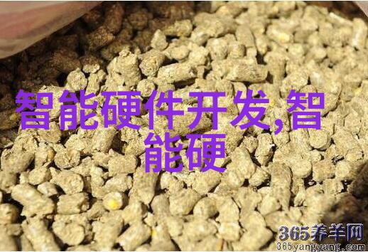 金融市场观察新浪财经助您洞见投资机遇与风险