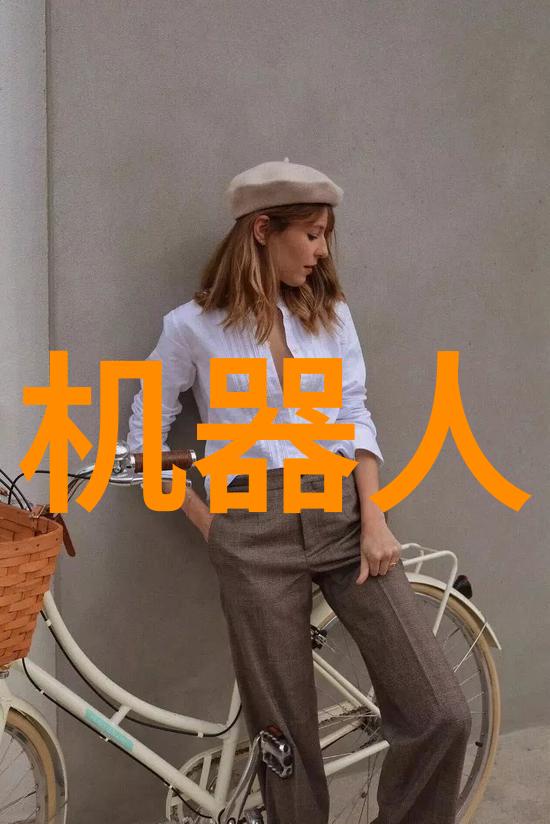 财富管理大师如何规划个人资产增长