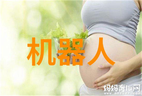 LINODE娇小IPHONE69-微型奇迹LINODE与IPHONE69的甜美共舞