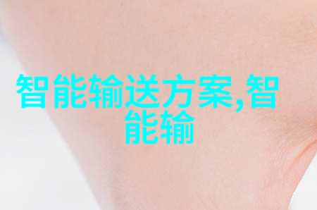树脂材料对环境的影响有哪些积极和消极方面