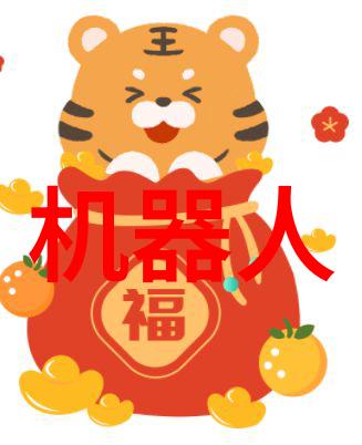 中国制药企业50强创新驱动市场领航