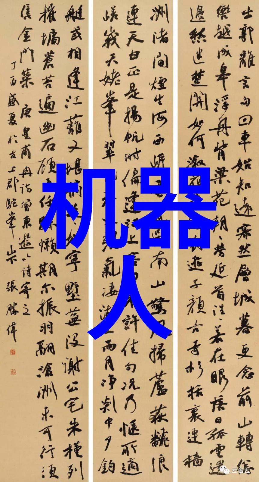 我来告诉你115度灭菌与121度灭菌的区别你知道吗