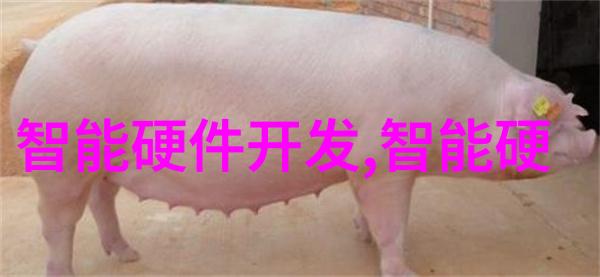 哈工大的智能装备专业学什么来看看我今天要说的这篇文章吧1