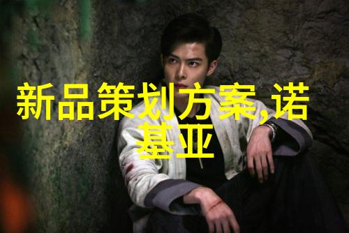 盐湖股份之谜沉默的财富与背后的阴谋