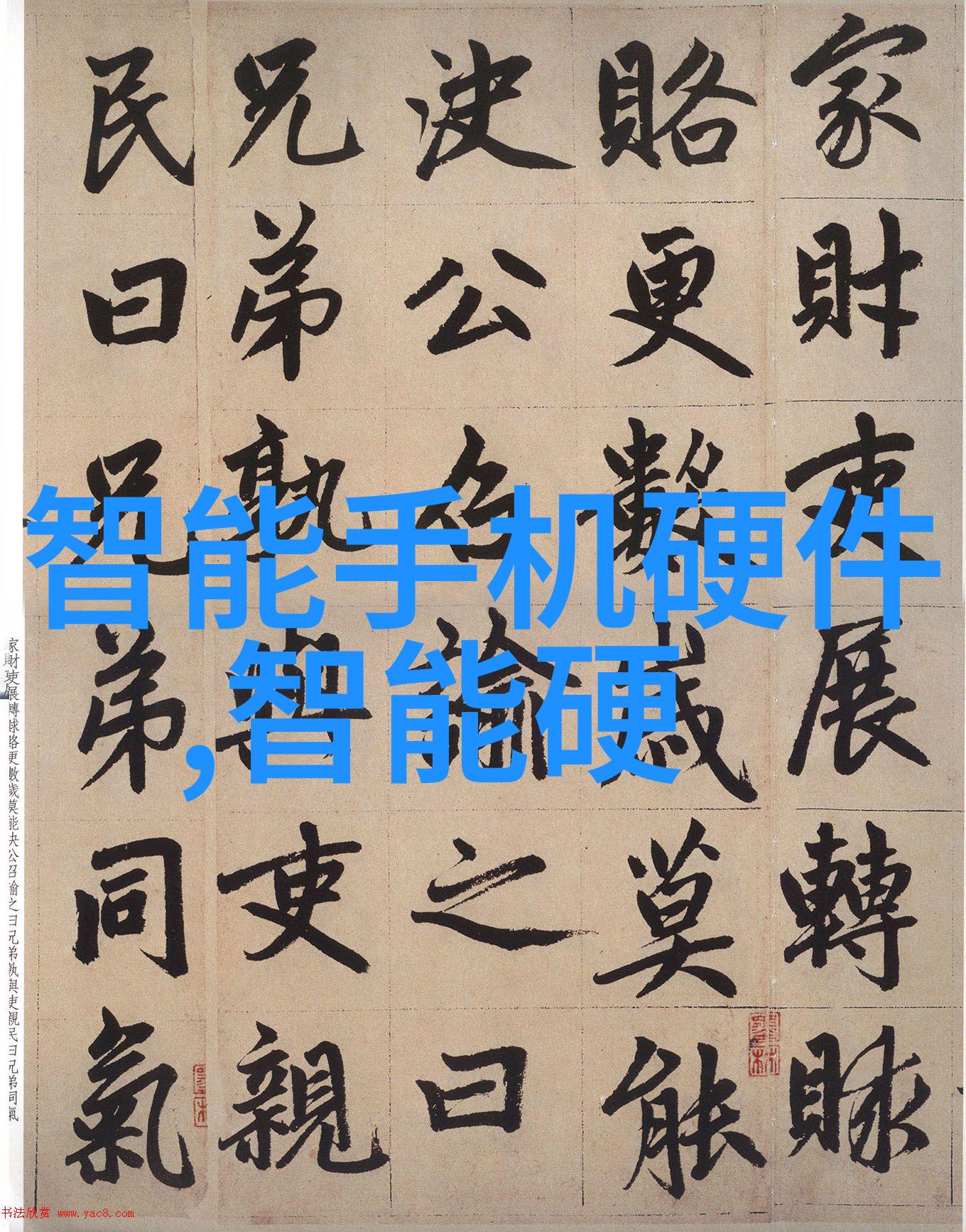 从瓶子到杯子多功能液体填充机器人的兴起与影响分析