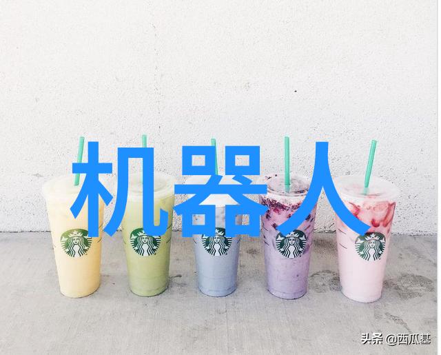 智能家居革命如何通过终端设备提升生活品质