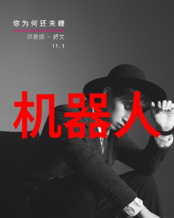 建设工程项目可行性研究报告-深入探究确保建筑梦想的坚实基础