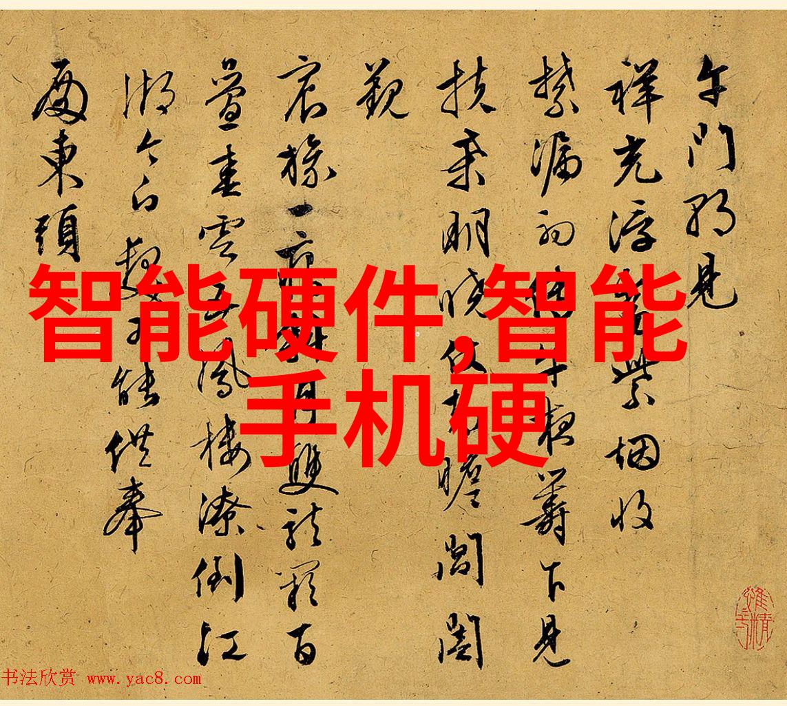 无锡不锈钢丝网填料7610mm金色拉西环金属质感增强装饰效果