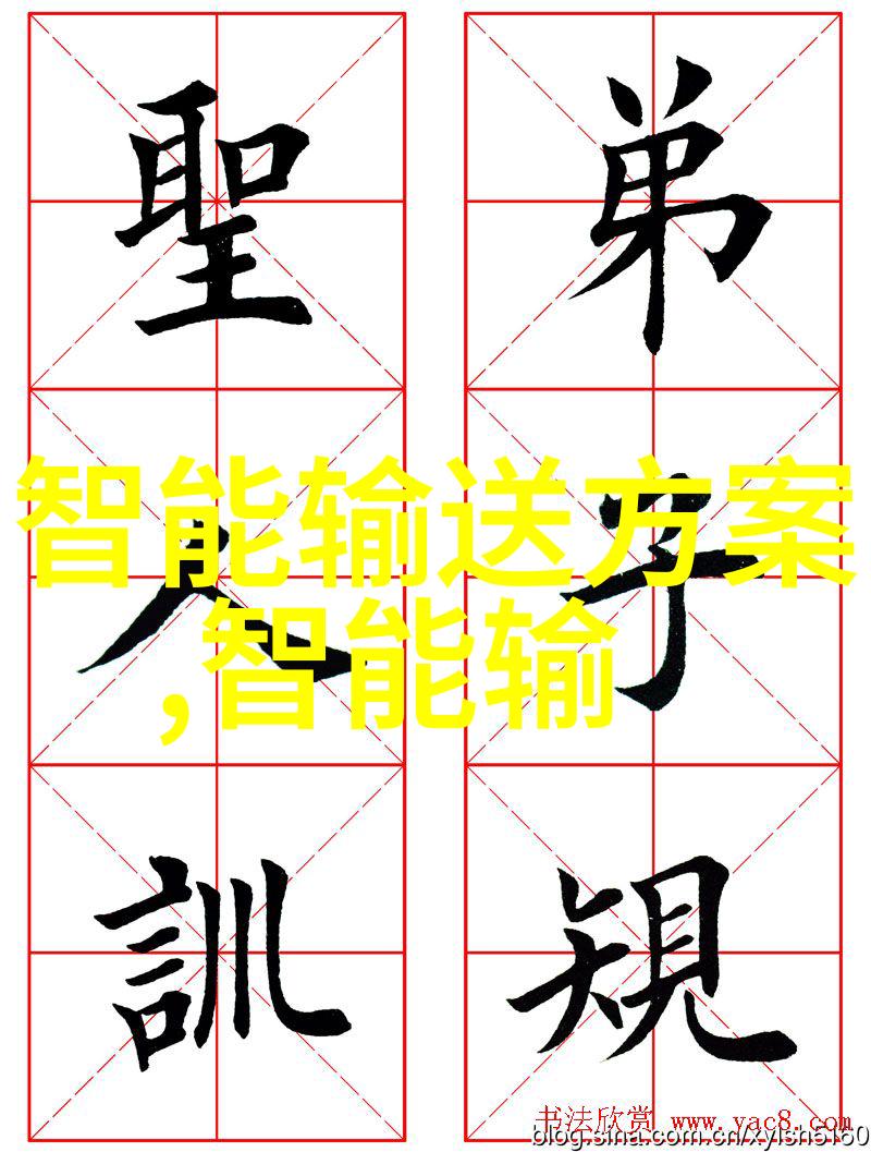 微观奇迹揭秘芯片世界的精髓与未来