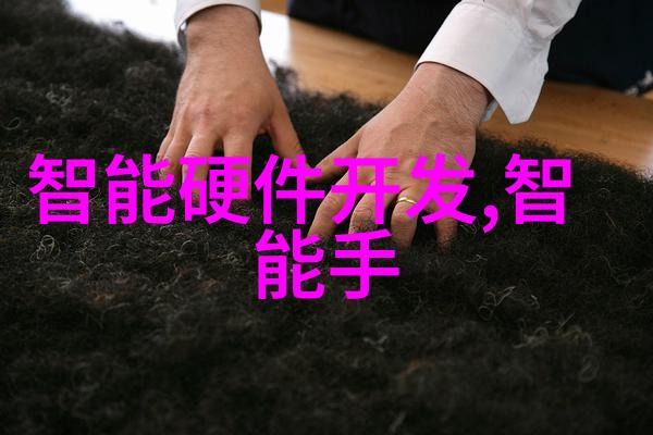 小型医疗机构污水处理设备选购指南
