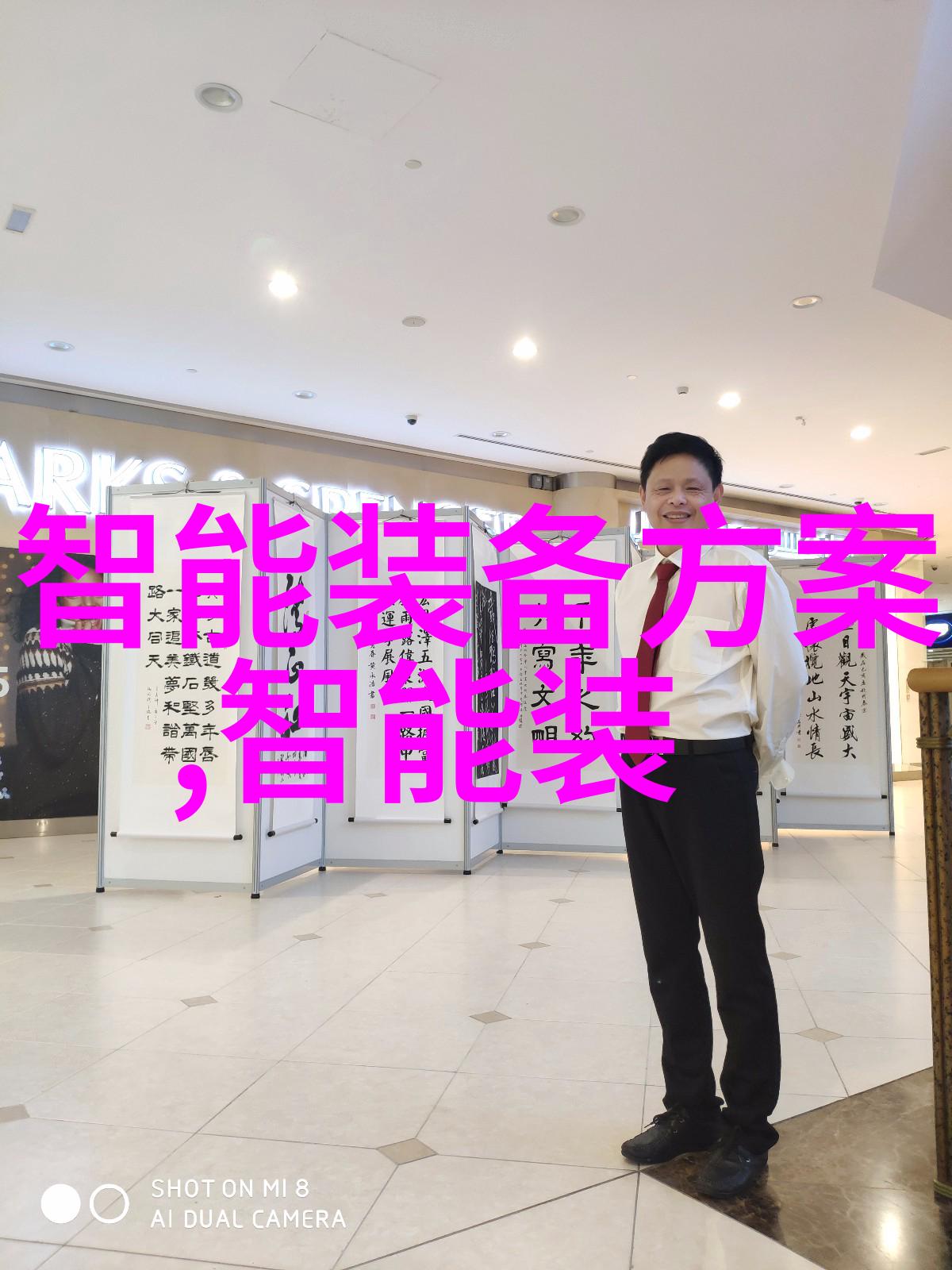 五年级下册第三单元研究报告探索与发现