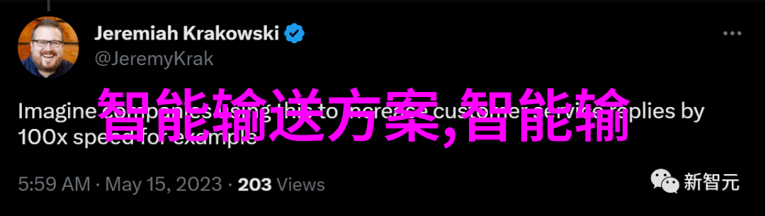 布袋除尘器堵灰现象研究机制探究与预防策略