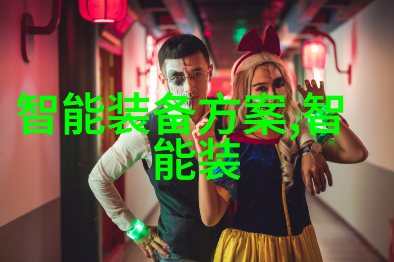 化学品种类有机化合物无机化合物生物化学品