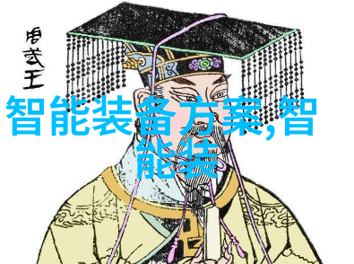 铝塑分离机高效环境友好型物料分类设备