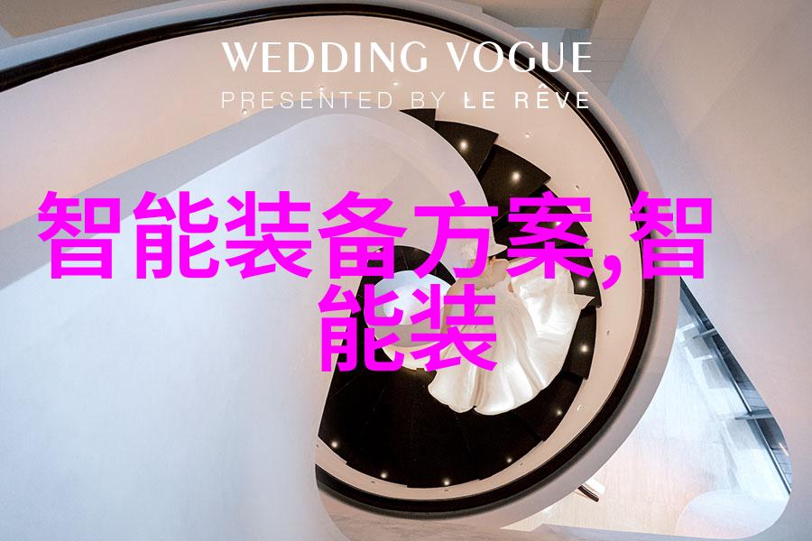 天津智慧交通网连接城市未来