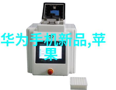 大型万能粉碎机我是如何用它解决家里的垃圾问题的