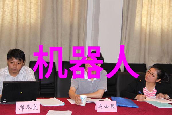 自动化输送设备-智能工厂的 bloodstream深度探索自动化输送设备的未来