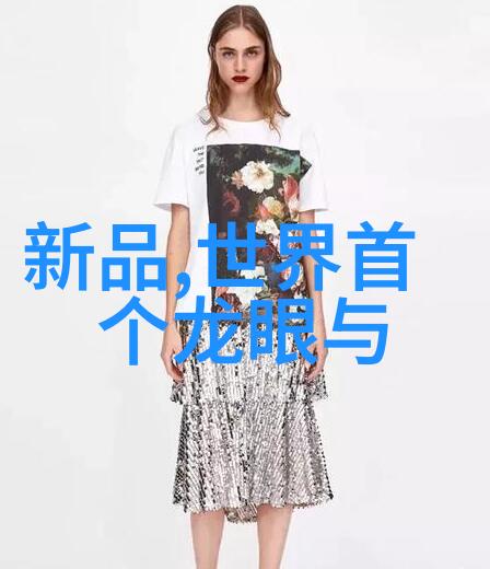 了解一下最近开设的新近邻不锈钢护栏加工厂背后的故事
