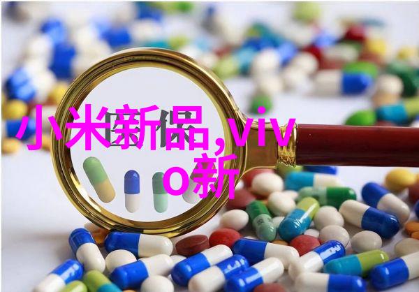 替身恋人我的虚拟甜心