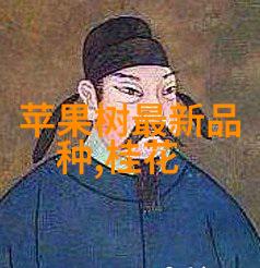 机械精灵药剂之心
