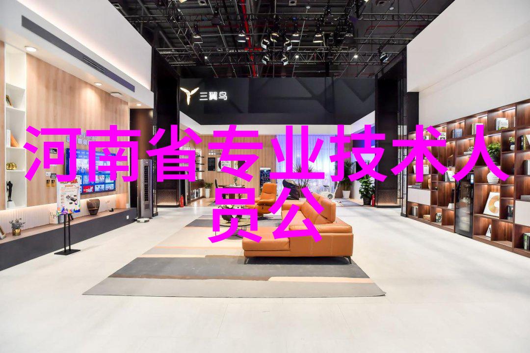 机械工程-轴流泵原理与应用探究