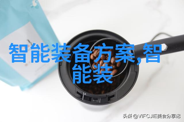 病毒之谜中国最新新冠特效药的秘密