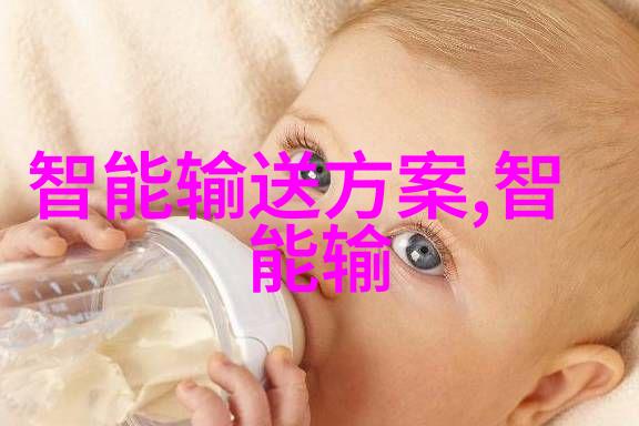 市场监督管理局移动应用程序监管工具消费者服务