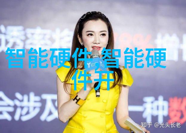 固定流化床反应器在现代化学生产中的应用与发展