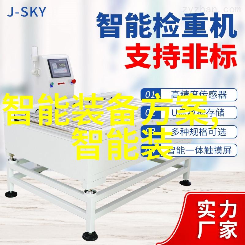 为什么越叫他越快视频你知道吗每当我叫他时他的速度就像火箭一样蹿起来