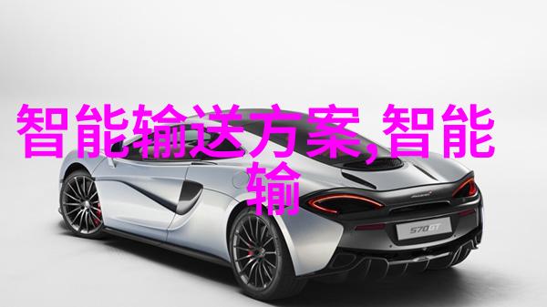 国家标准对于水质ph测定的精度有何要求