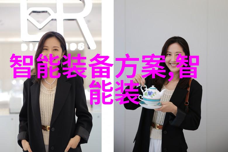 PVC下水道管件图片大全全套PVC管道配件展示