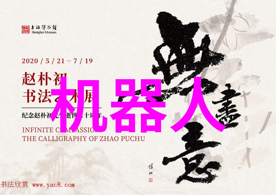 丝网填料阻力的优化与应用揭秘流体过滤的关键因素