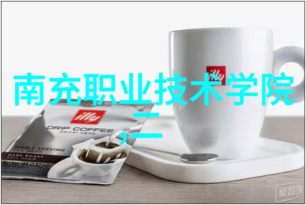 大型自来水过滤设备之谜如何确保清洁水源不受污染的威胁