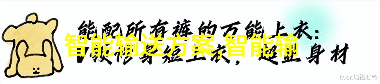 二手反应釜设备的回收与再利用