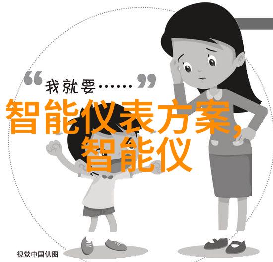 斗式提升机设备介绍 斗式提升机多少钱