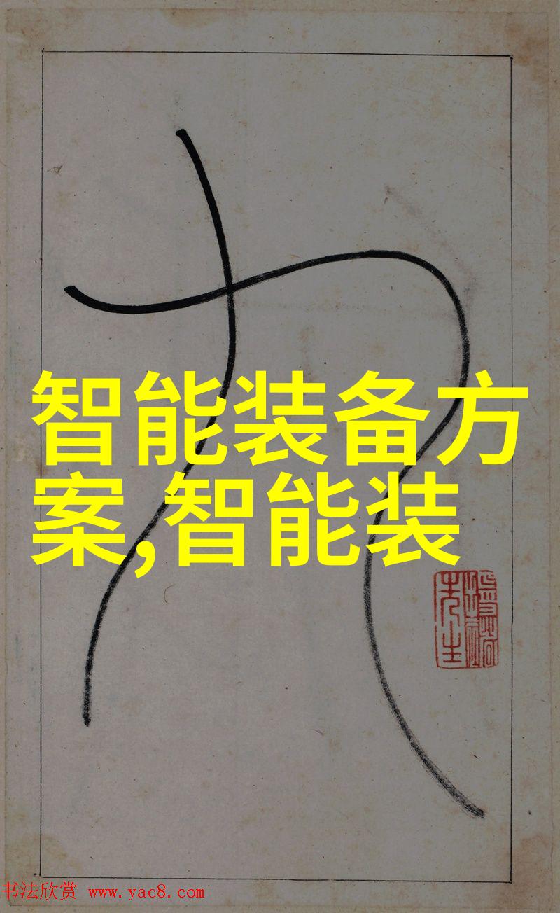 西南财经大学在中国金融教育领域占据怎样的地位