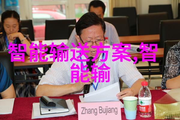 初音未来歌姬计划ex超越梦想的旋律之旅